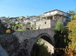 Bir Bakışta Çüngüş